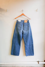 Load image into Gallery viewer, B-sides - Slim Lasso - Karla Wash - flat back