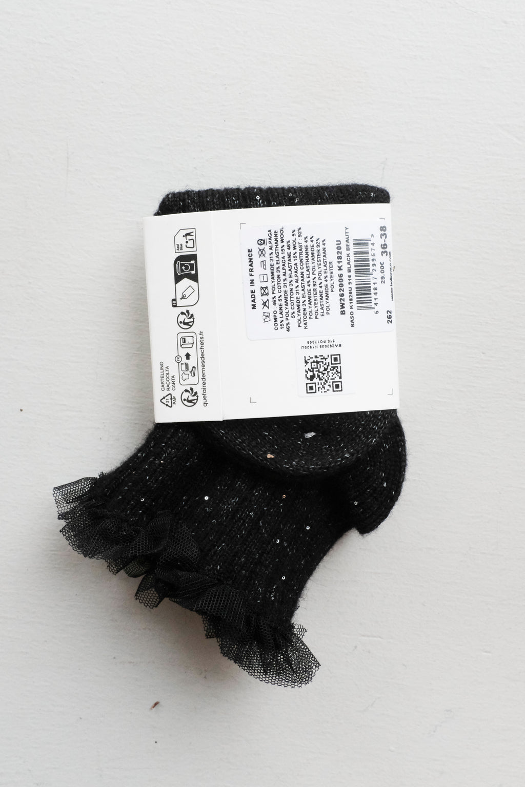 Baso Ankle Socks - Black Beauty