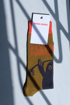 Flyweight Sock - Brown Postal Red (41-45)