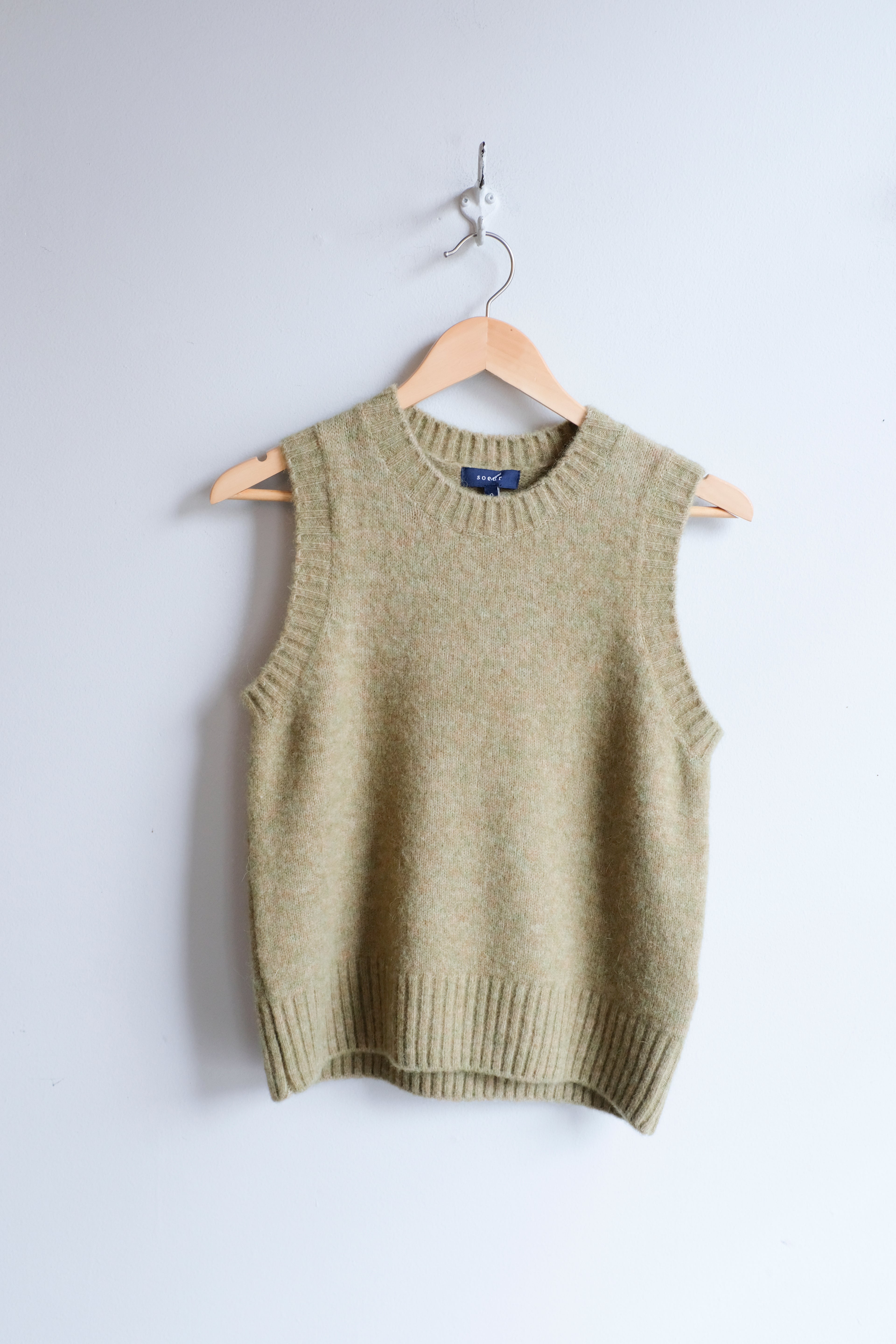 Namaste Sweater Vest - Sage